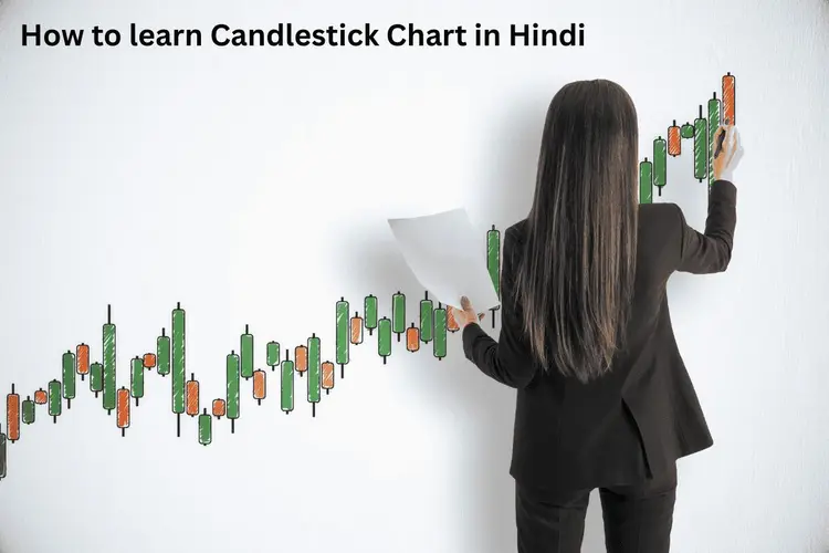 how to learn candlestick chart in hindi